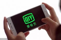 【7分钟科普】辽阳分公司_哔哩哔哩-2